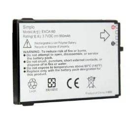 HTC Dash S620 Cell Phone Battery