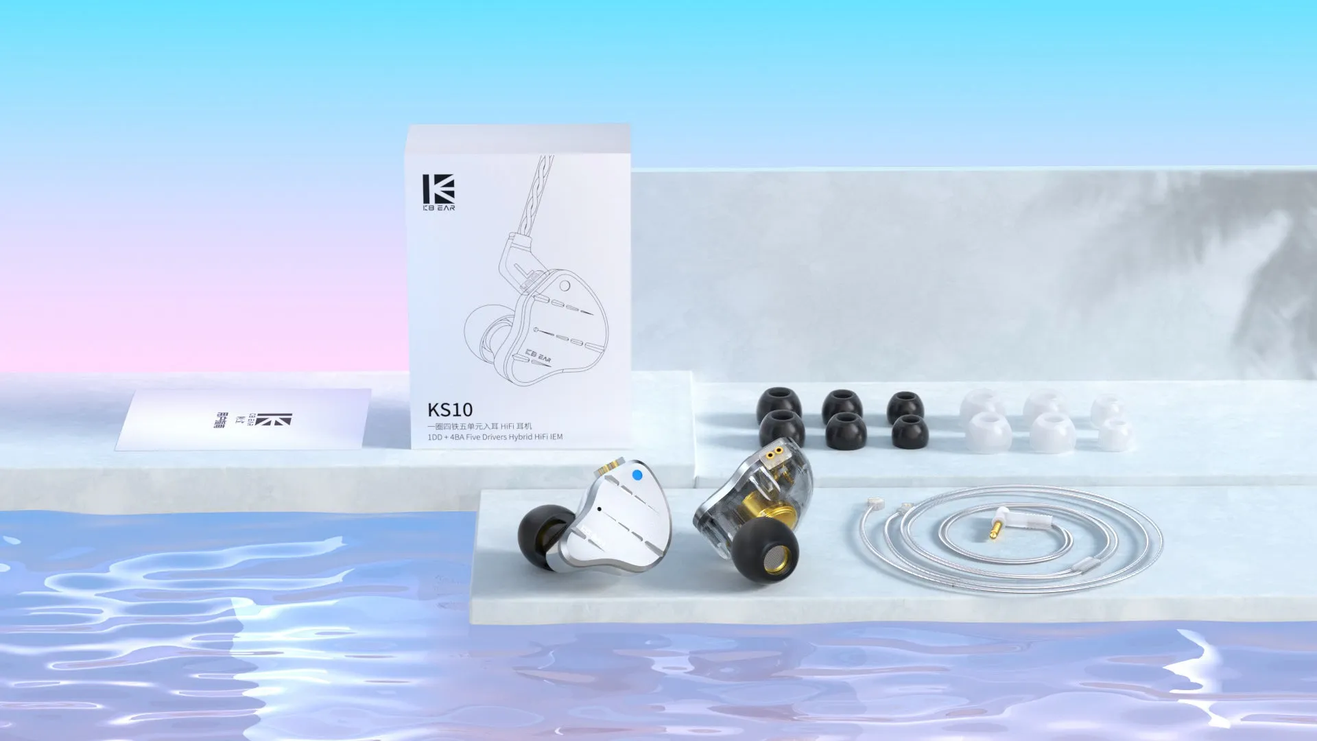 【KBEAR KS10】 1DD 4BA Metal Earphone HIFI In Ear Earbud With 0.78mm Cable Sport Game Music Monitor Sound Noise Reduction Headset