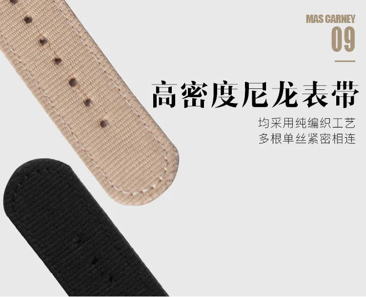 MAS CARNEY Nylon Strap Hybrid Smartwatch