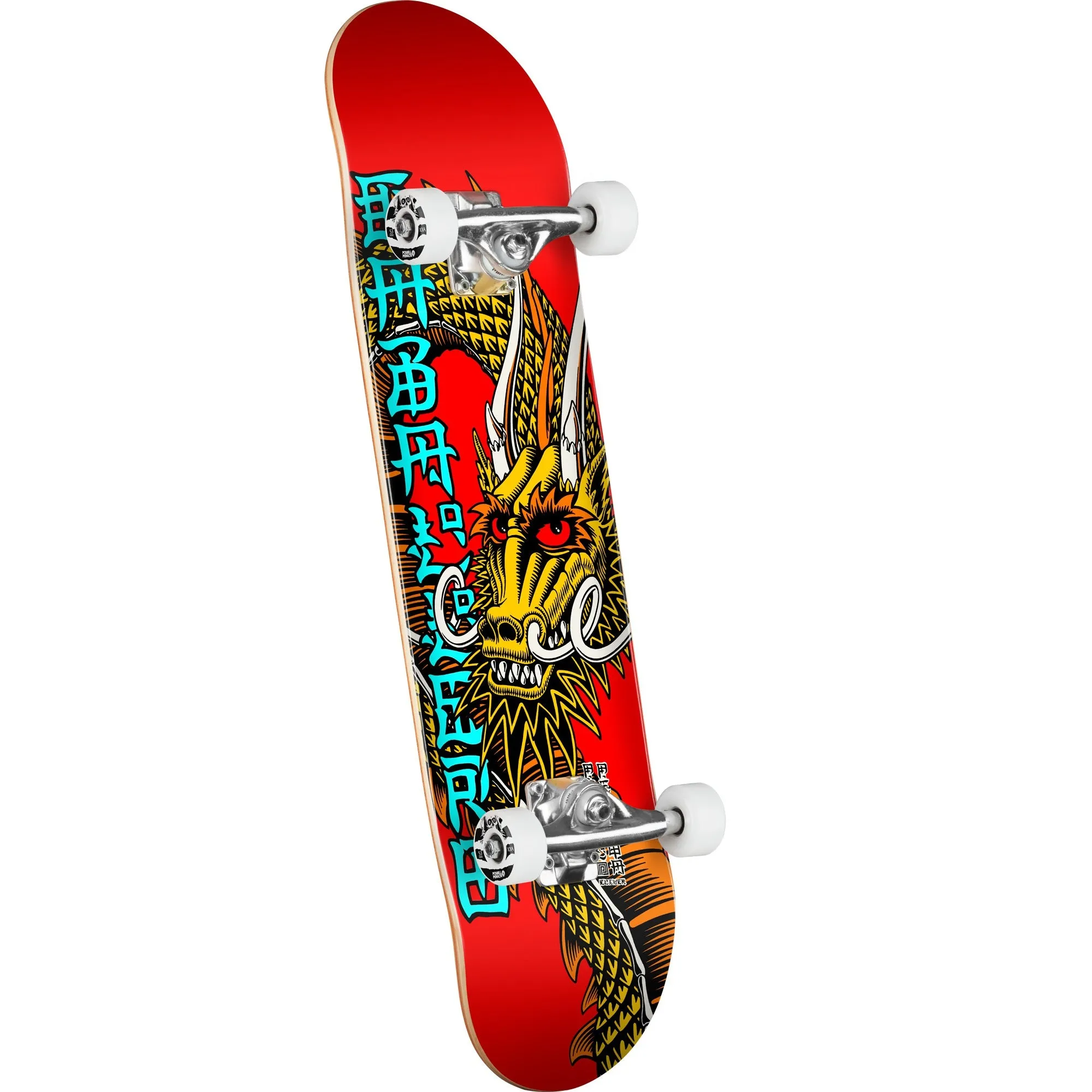 Powell Peralta Cab Ban This Birch Skateboard Complete - 8.25" Red