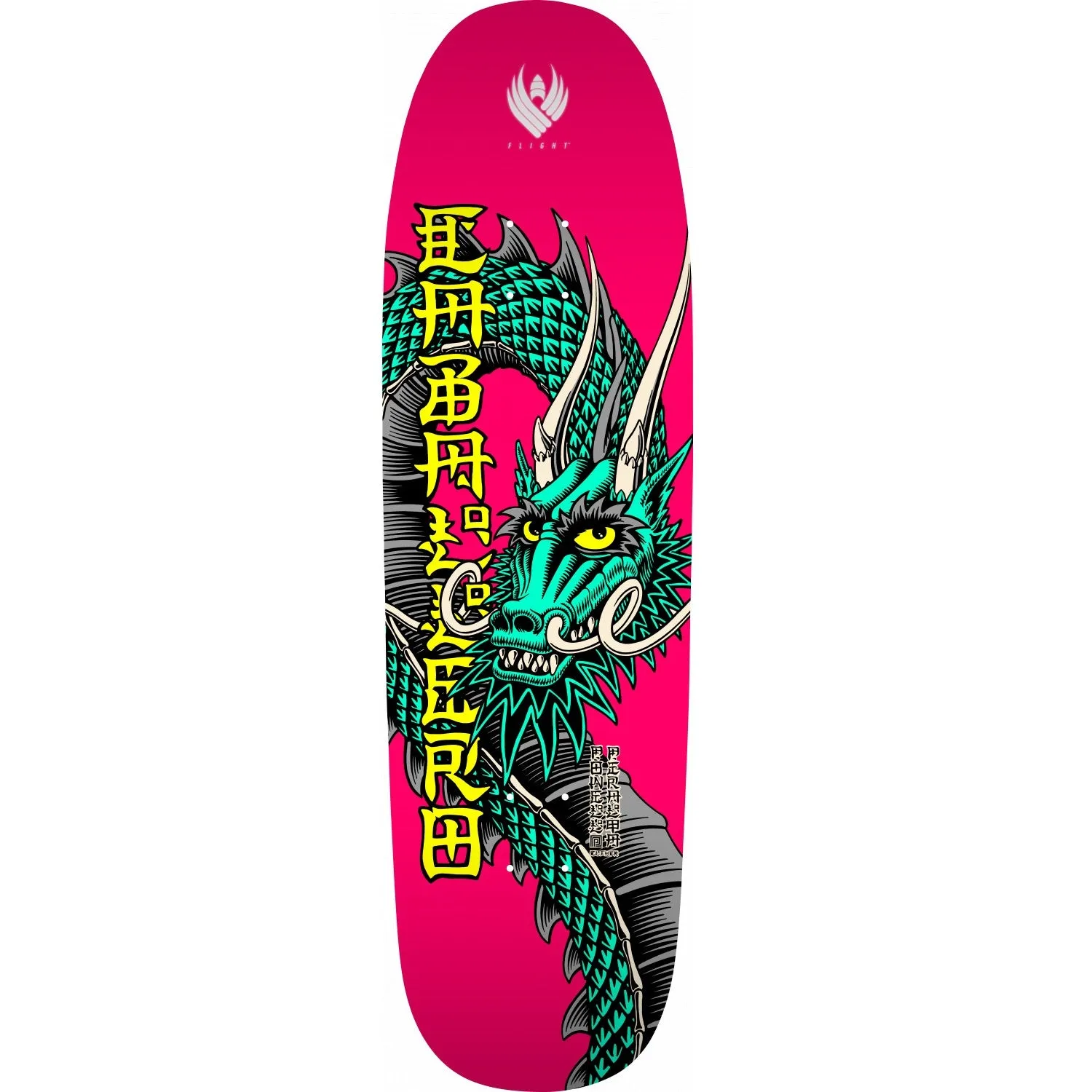 Powell Peralta Pro Cab Ban This 02 Flight Skateboard Deck - 9.265" Pink