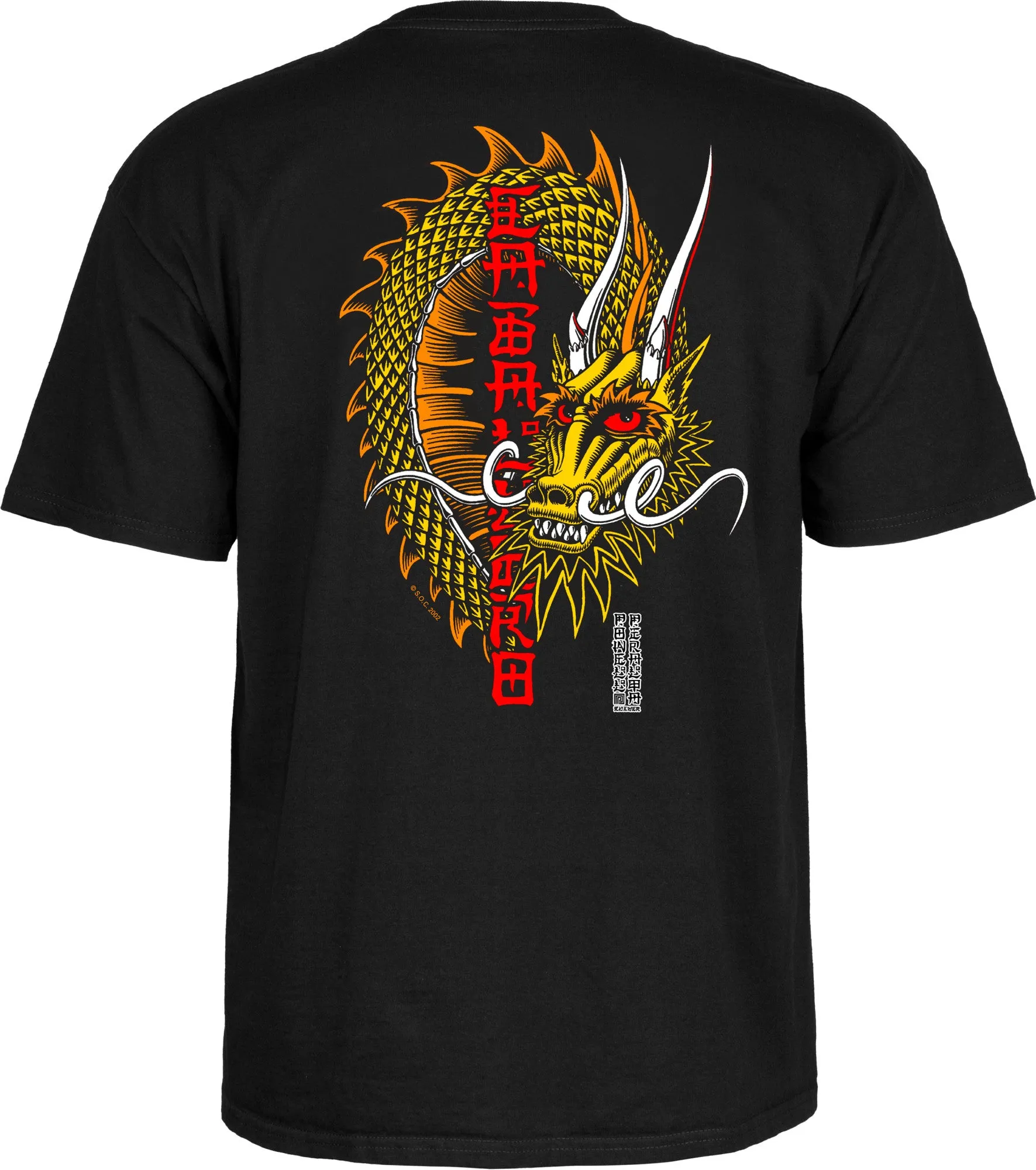 Powell Peralta Steve Caballero Ban This Dragon T-shirt - Black