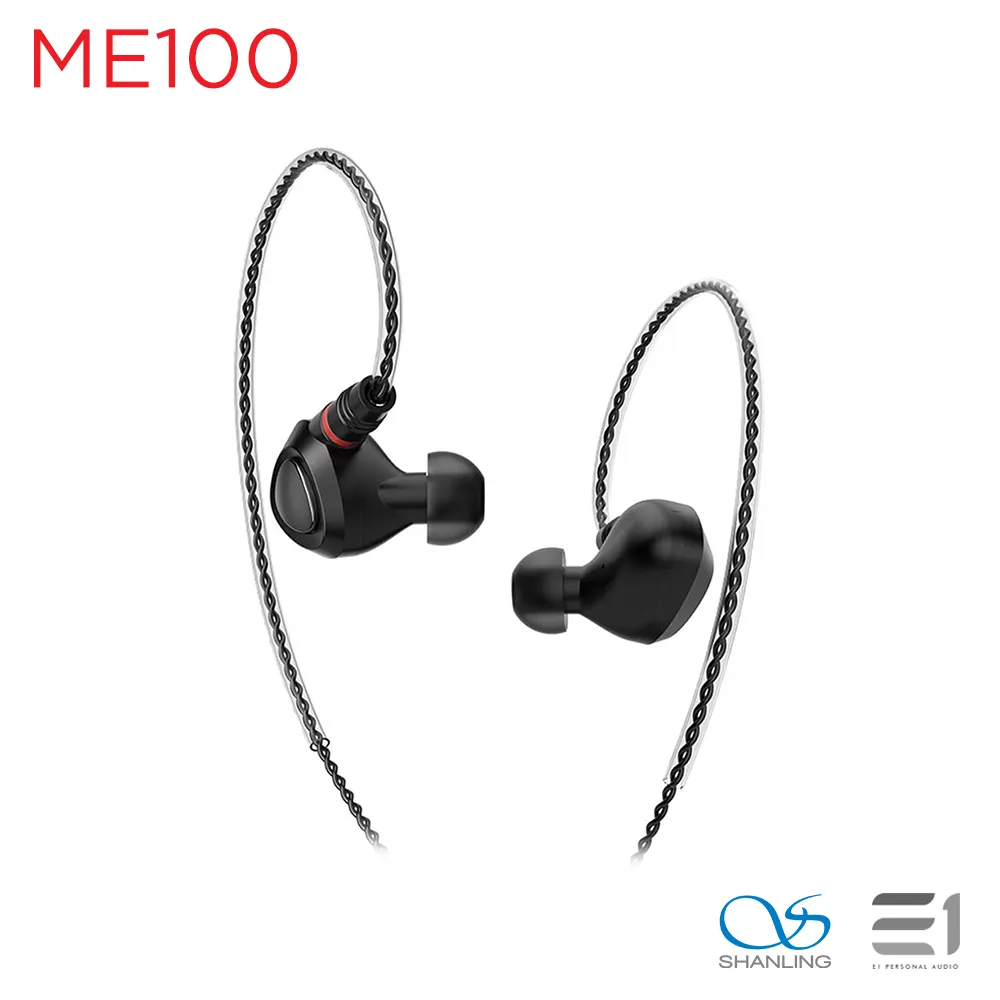 Shanling ME100 Nanocomposite Dynamic Driver In-Earphones