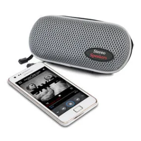 Sporty Nylon Portable Stereo Speaker (Gray)